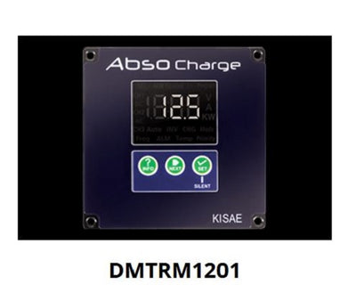 KISAE Battery Charger Remote (DMTRM1201)